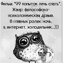  Alexandr, , 59  -  12  2016    