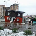 ���� ���������, ��������� - ��������� 19 ������� 2016 � ������ ���� ����������