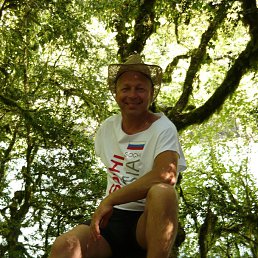 ��������, ������