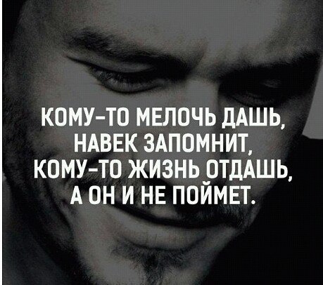 А теперь то, что реально у меня на Душе. И думаю, не у меня одной. - 13