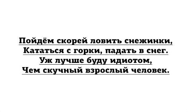  - 9  2016  22:46