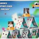 ���� ����, ������ - ��������� 28 ������ 2016 � ������ �������� �������-�������