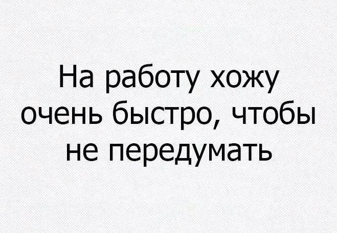     - 8  2016  11:05