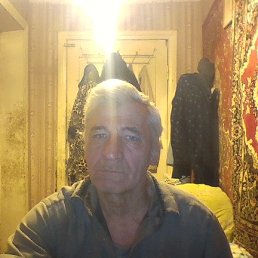 , , 71 