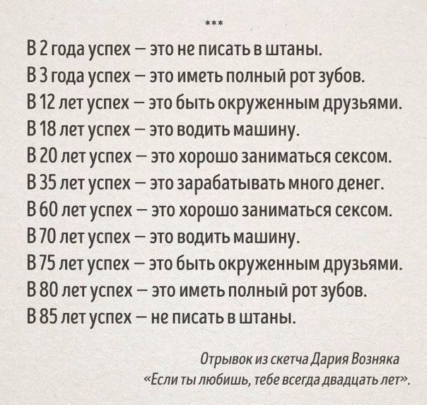 BEST | , ,  - 27  2017  15:03