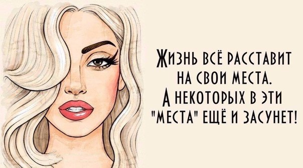 ���������� ��������� - 19 ������ 2016 � 11:50