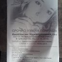 ���� ������, ��������, 31 ��� - ��������� 25 ������ 2017 � ������ ������ ��������