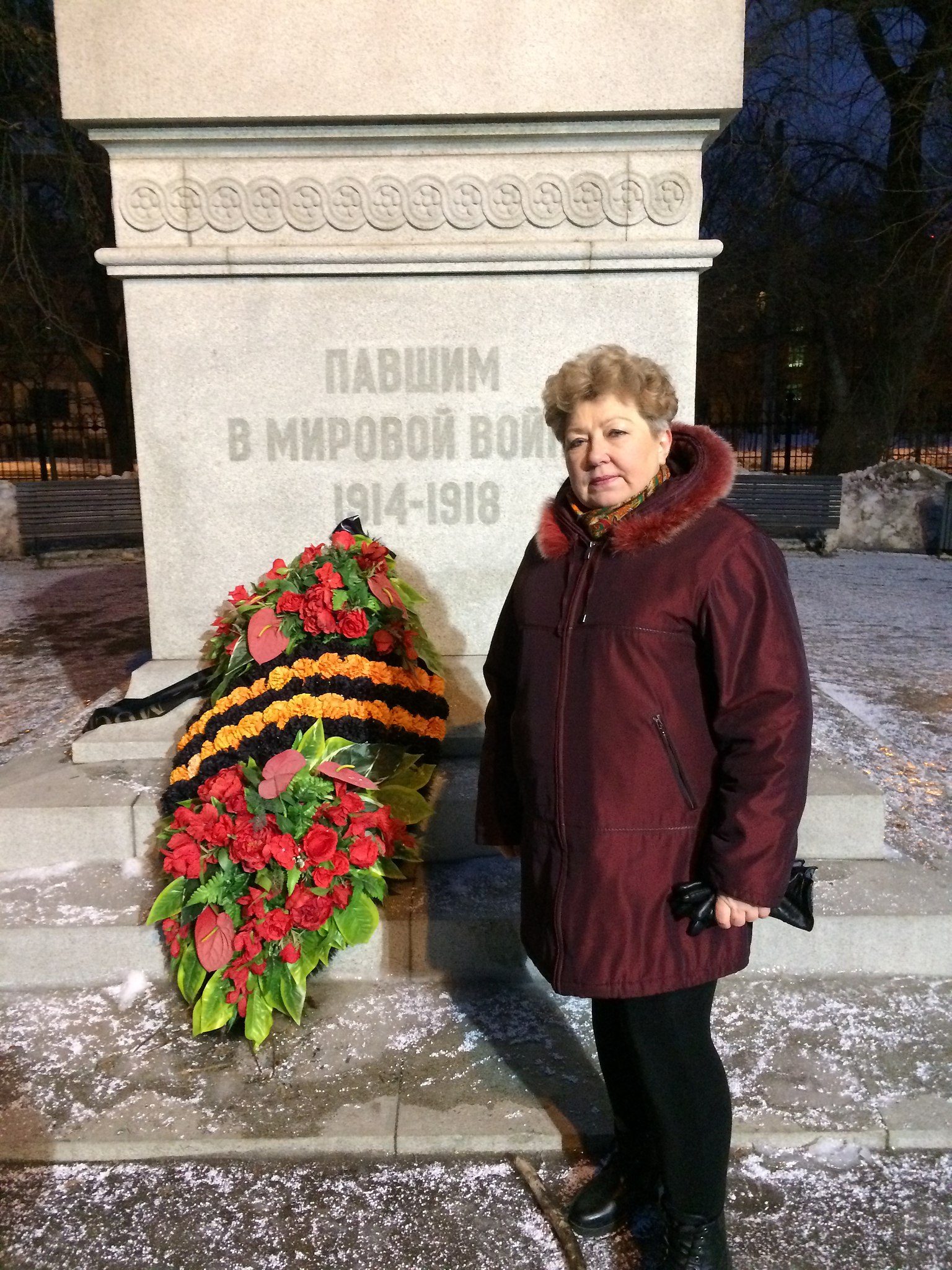�������� �� �������� ������)))) 25.02.2017 - 3