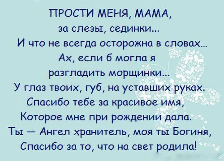    - 25  2017  13:40