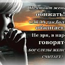  ,  -  24  2016    