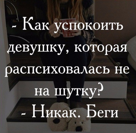   - 21  2016  18:12