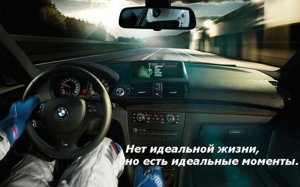  | BMW - 15  2017  14:46