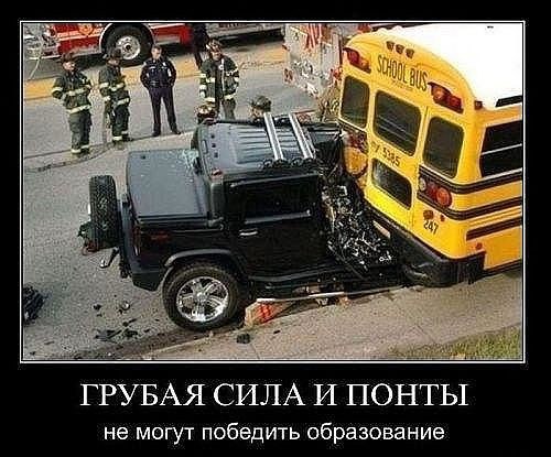 I Love Cars - 23  2016  03:32