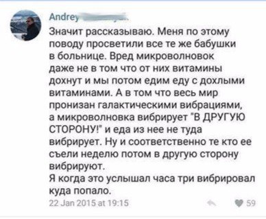    - 20  2016  20:11