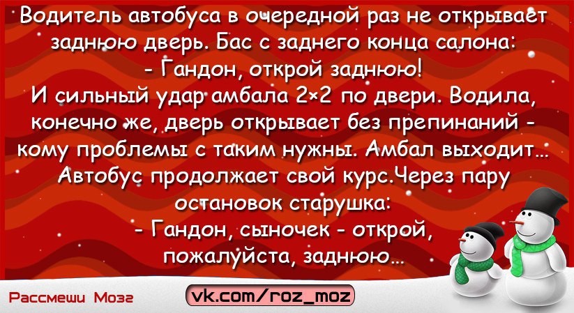 �������� - 5 ������ 2017 � 11:42