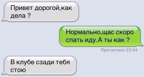     - 18  2017  19:08