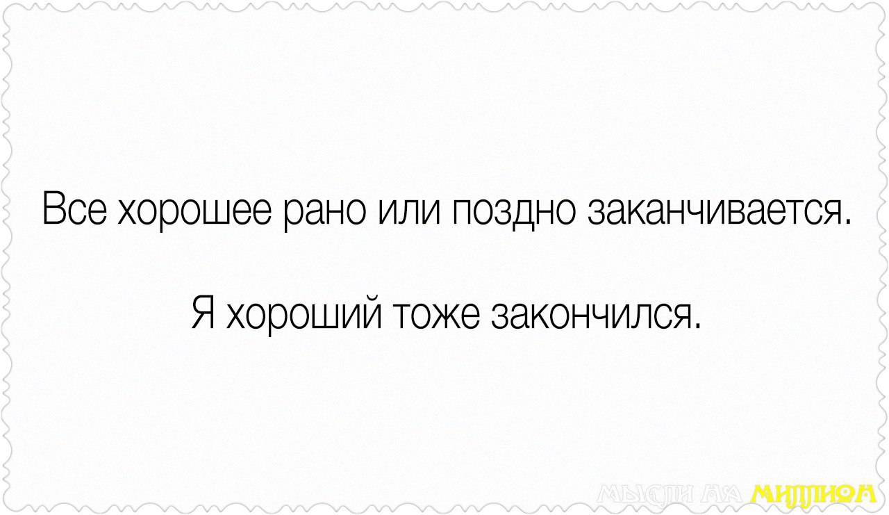    - 20  2017  20:43