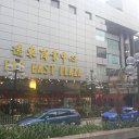  , -, 42  -  19  2016   Celebrity Solstice ... 