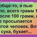  ,  -  11  2016    
