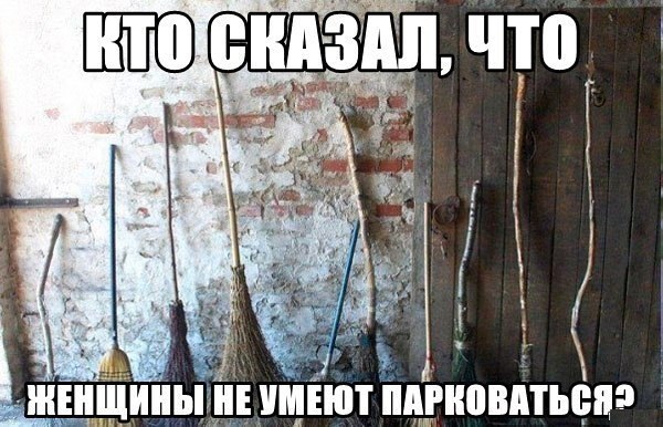  !