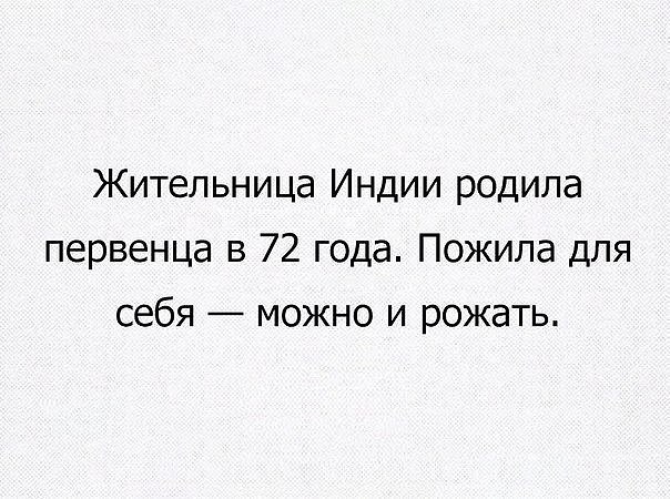 Wow - 6  2017  11:17