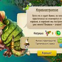 ���� ����,����33, ����� - ��������� 25 ������ 2017 � ������ ����� �� ���� - �������