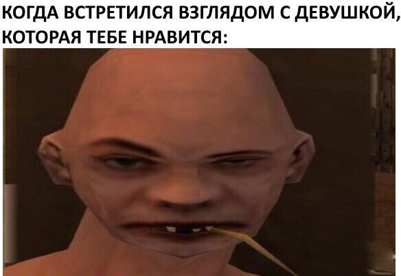 - 8  2016  15:48