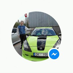 Dailis, ������, 54 ����