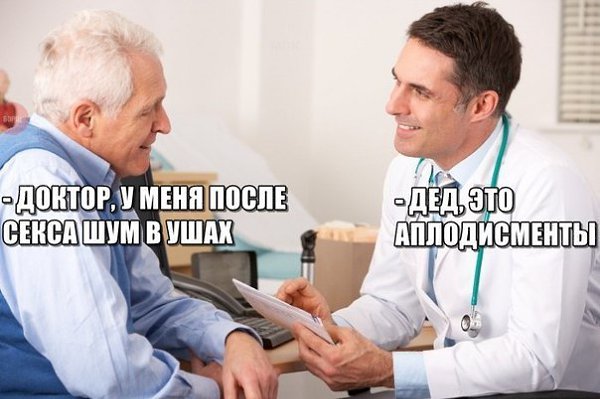    :-) - 7  2016  23:50