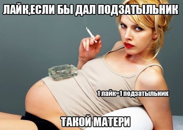  -   - 28  2016  23:14