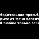 ���� ������, ������ - ��������� 14 ������� 2017 � ������ ���� ����������