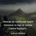���� ������, ����, 48 ��� - ��������� 19 ����� 2017 � ������ ������ ��������