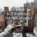 ���� ��������, ������, 69 ��� - ��������� 26 ������� 2017 � ������ ���� ����������
