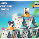 ���� ����, ���������, 40 ��� - ��������� 2 ������ 2016 � ������ �������� �������-�������