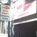 ���� Victor, ���������, 44 ���� - ��������� 29 ����� 2017 � ������ ���� ����������