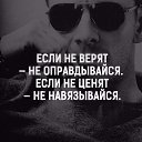  ,  -  29  2016    