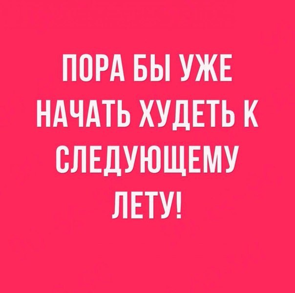  -  ,  ,  !!! - 29  2016  18:15
