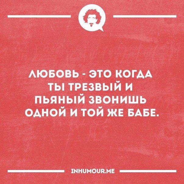   - 11  2017  00:19