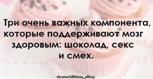 ������� �������, ����� �������.&copy; - 1 ������ 2017 � 07:04