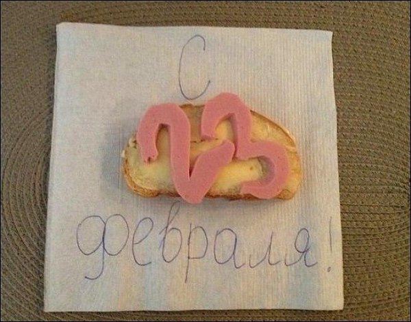     23 . ))