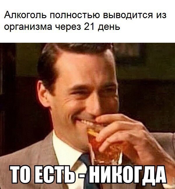    :-) - 24  2016  23:16