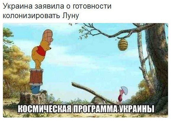     - 7  2016  08:14