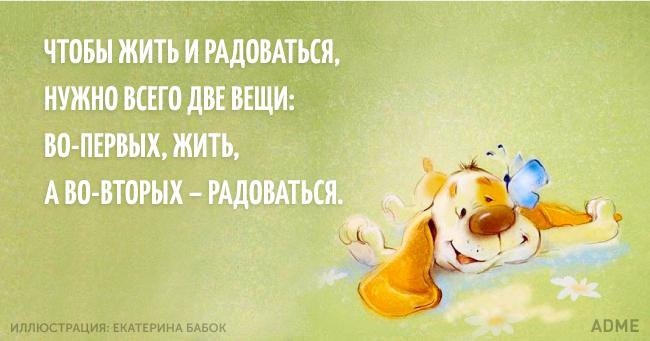  - 23  2016  13:07