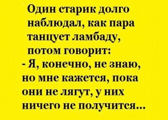  - 5  2016  18:54