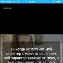 ���� Igor, ������ - ��������� 17 ������� 2016 � ������ ������ ��������