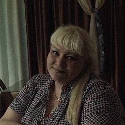 �������, �����, 46 ���