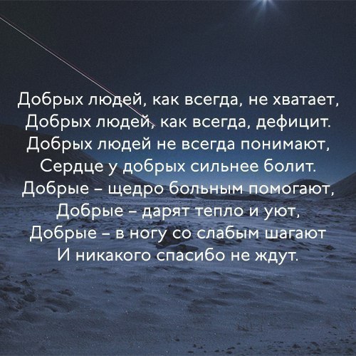 , , , ,  - 8  2017  10:01