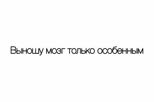   !!!    - 2  2017  22:34
