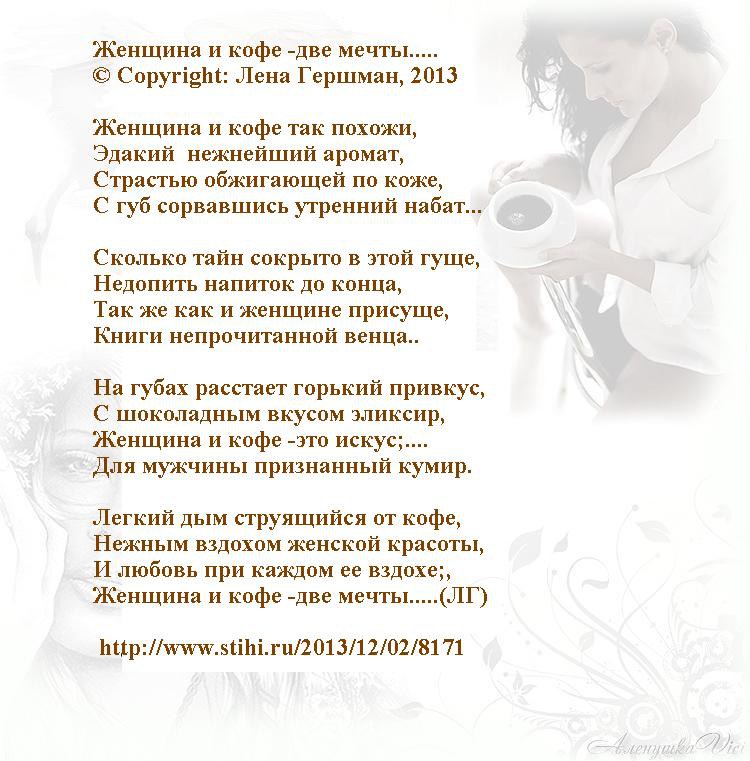  ))) - 22  2016  15:31