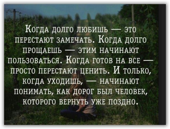   - 16  2016  21:15